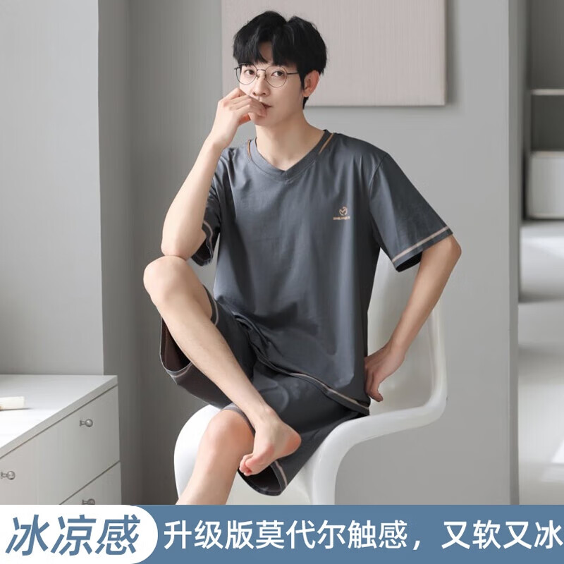 雅鹿男士睡衣夏季10A抑菌冰丝莫代尔触感可外穿V领简约休闲家居服套装 3512 3XL 【推荐体重180-200斤】