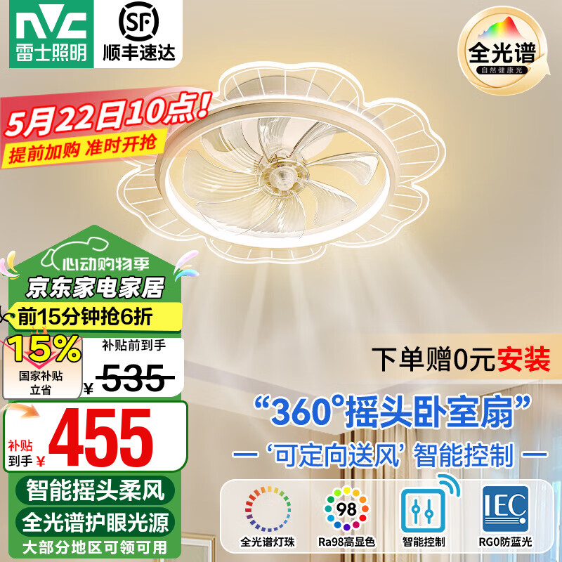 ��ʿ ���ȵ� ���42W ȫ����