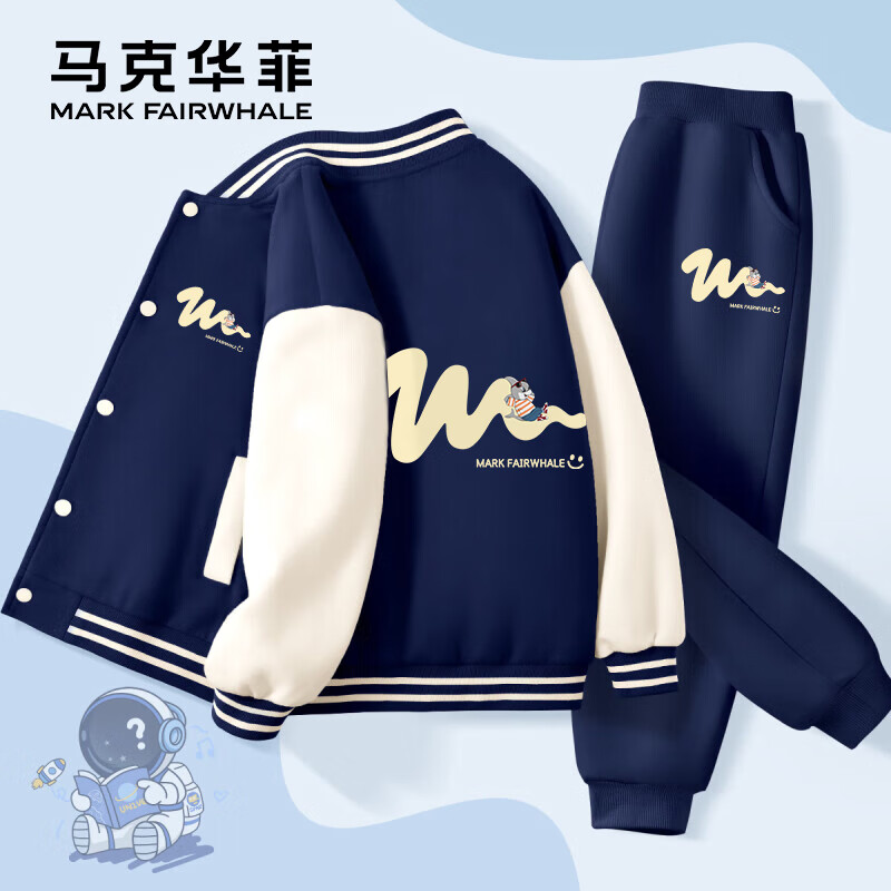 ˻ͯװʱ2025ͯըֳкͯװ mK_mƲ+mK 110 69.9Ԫ