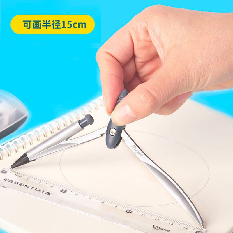 £MapedԲ ѧľ߿רûͼ߿ɼбǦоԲװͼͼ ѧԲװ7 199393CH