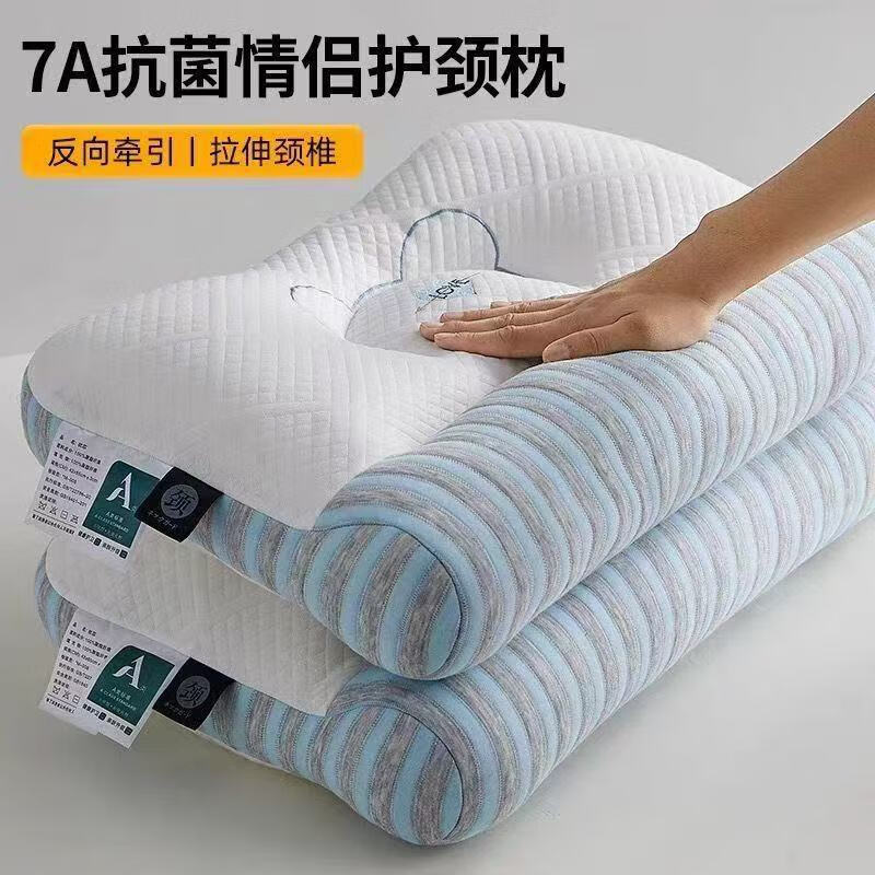 ԭ֯ζ7A����ǣ����ͷ����׵��˯�߼�����о������ͷ ��ɫ����7A������׵ǣ���� ��ֻ ��ֻװ