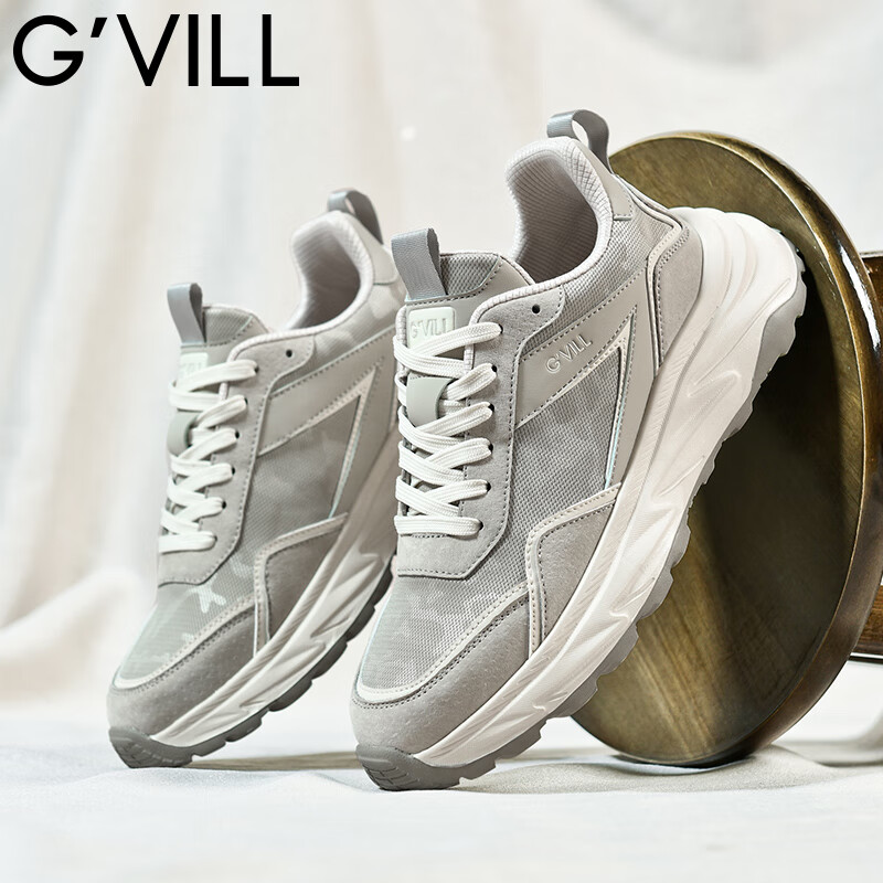 贵之步秋冬季男鞋新款软底防滑透气跑步鞋舒适休闲鞋厚底增高缓震运动鞋 浅绿 G016 43 （运动鞋码）