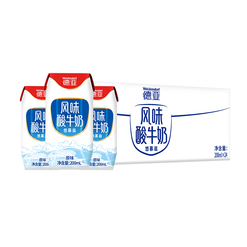 德亚（Weidendorf）风味酸牛奶200ml*24盒整箱常温原味酸奶早餐发酵乳中秋送礼