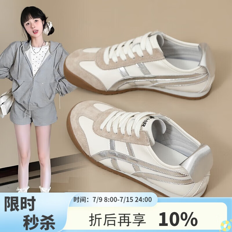 ZHR ��ѵЬ BT102 37��