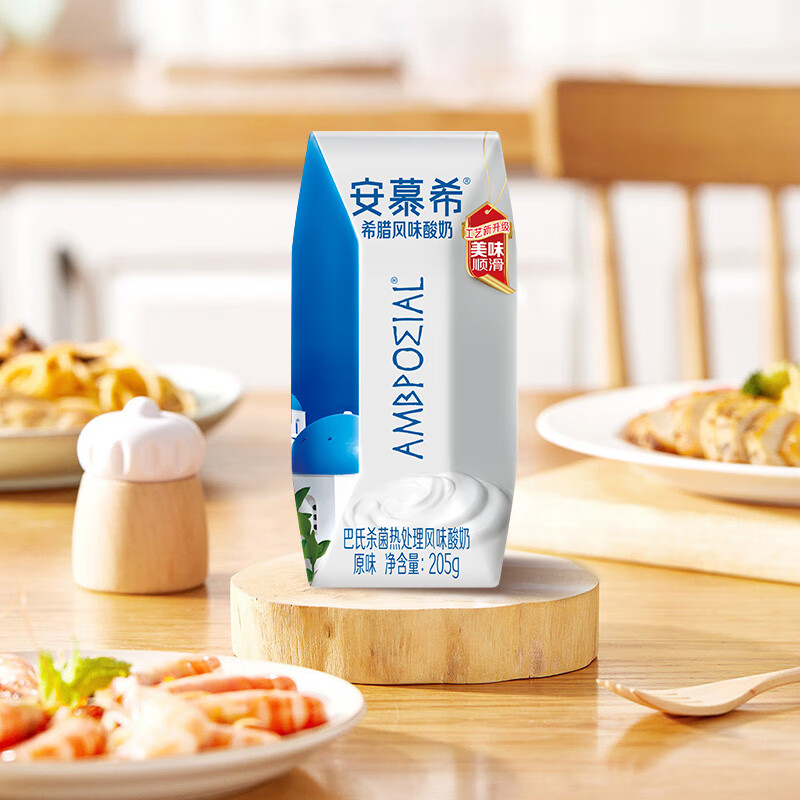 伊利安慕希经典钻常温早餐风味酸牛奶 【礼盒装】原味205gx12盒