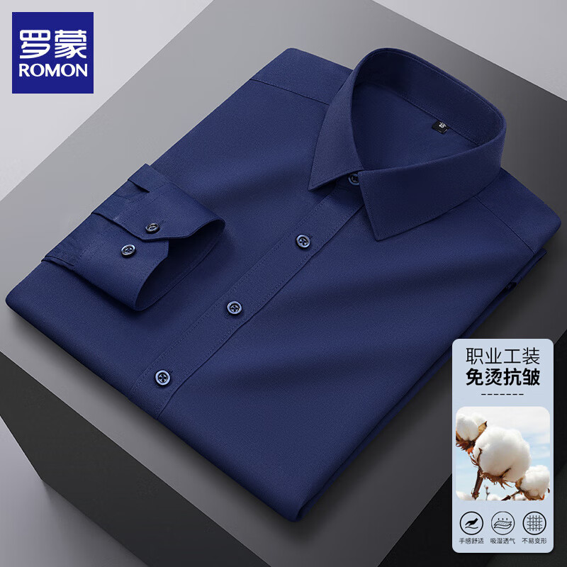 ���ɣ�ROMON����ʿ�������������װ��ɫ��װְҵװ����2026���＾�¿������ ��9101����ƽ�ơ� 42 69Ԫ