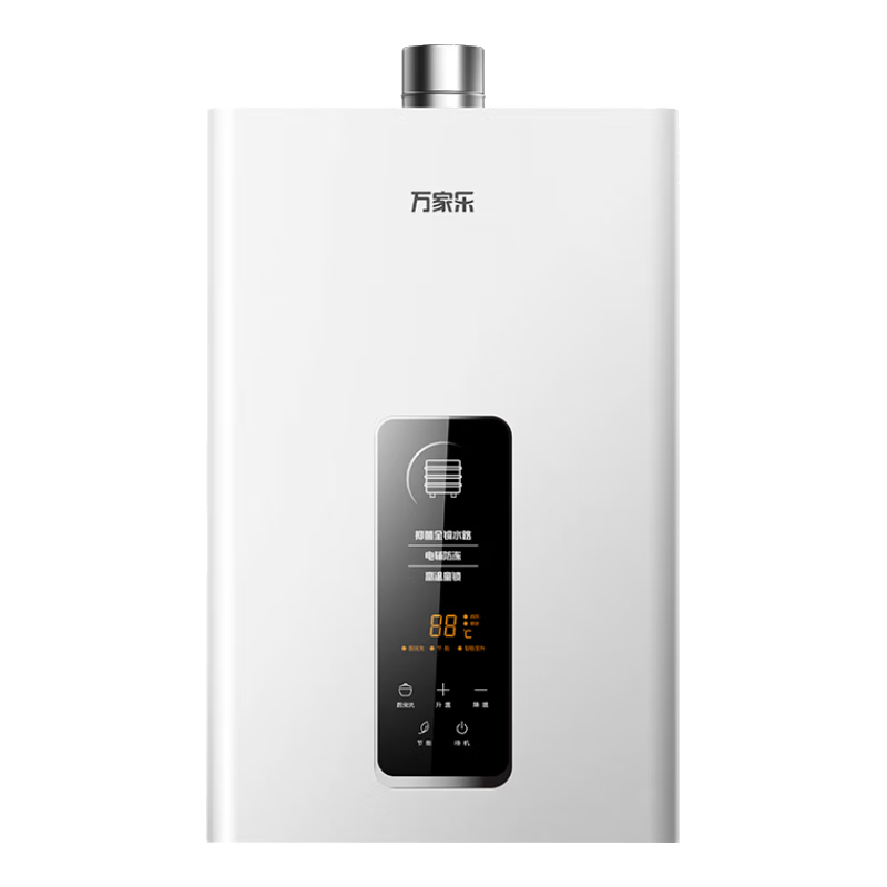 ����֡�������ϵ�С����ܱ�������ȼ����ˮ�� �縨���� һ������ϴ ECO����WIFI�ǿ� 16L ��Ȼ��16�����µ縨����