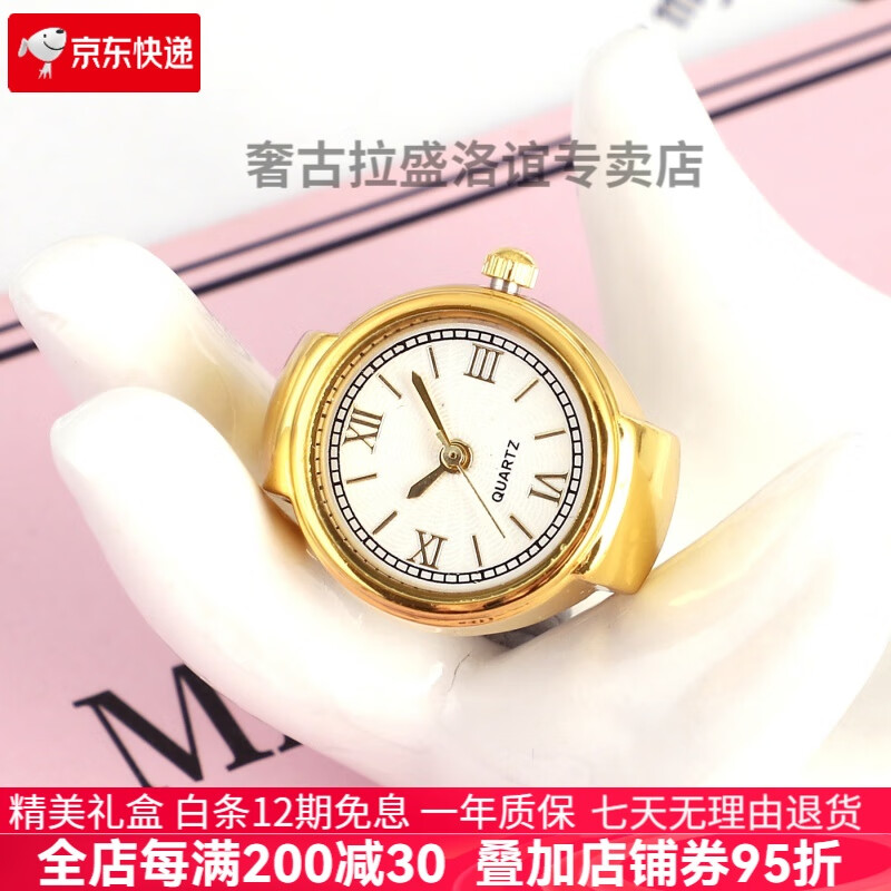 詩筠（SHIJUN）迷你手表戒指小綠表表女復(fù)古玫金色手指表學(xué)生指環(huán)表輕奢 大羅馬 金色