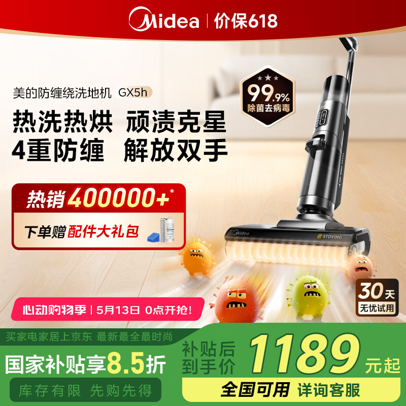 ���� ����ϴ�ػ� GX5H