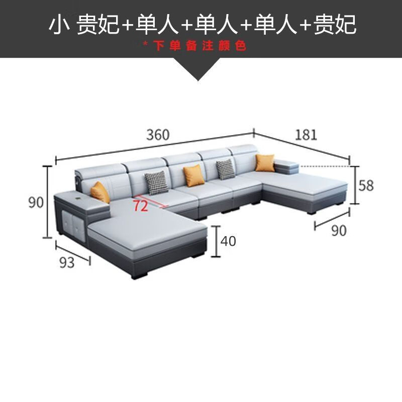 2026年高档布艺沙发哪个牌子好？这3款设计时尚、舒适耐用，真心推荐给追求品质生活的你-图片1