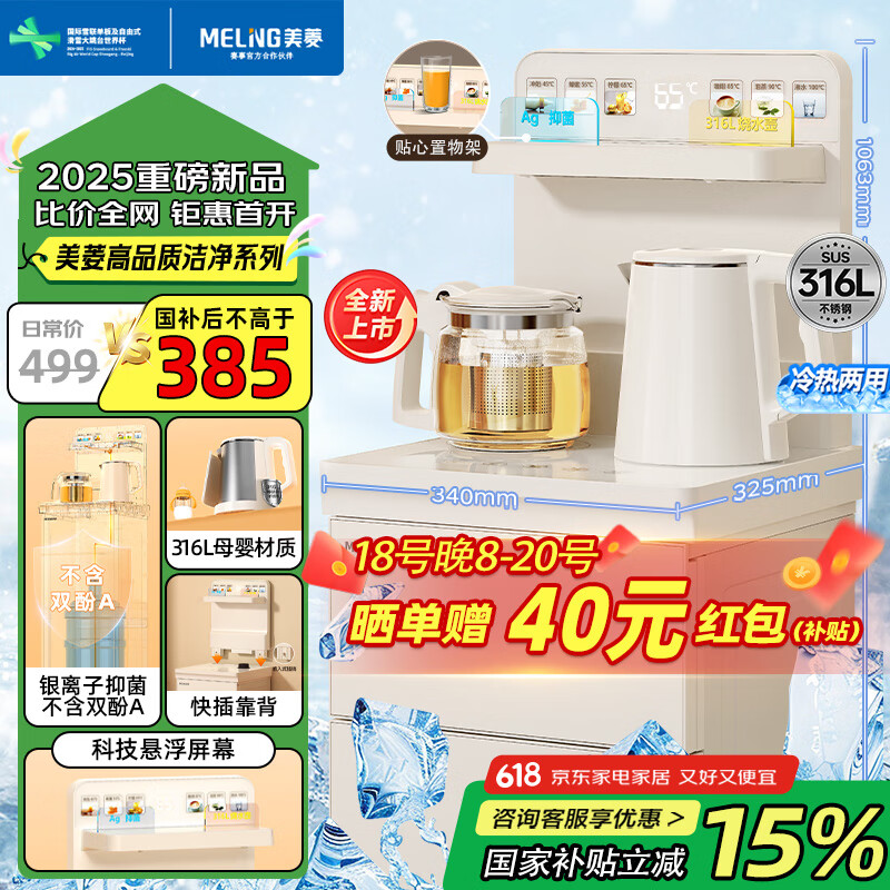 ���� ��ɻ� MY-A09B 316������ڵ�