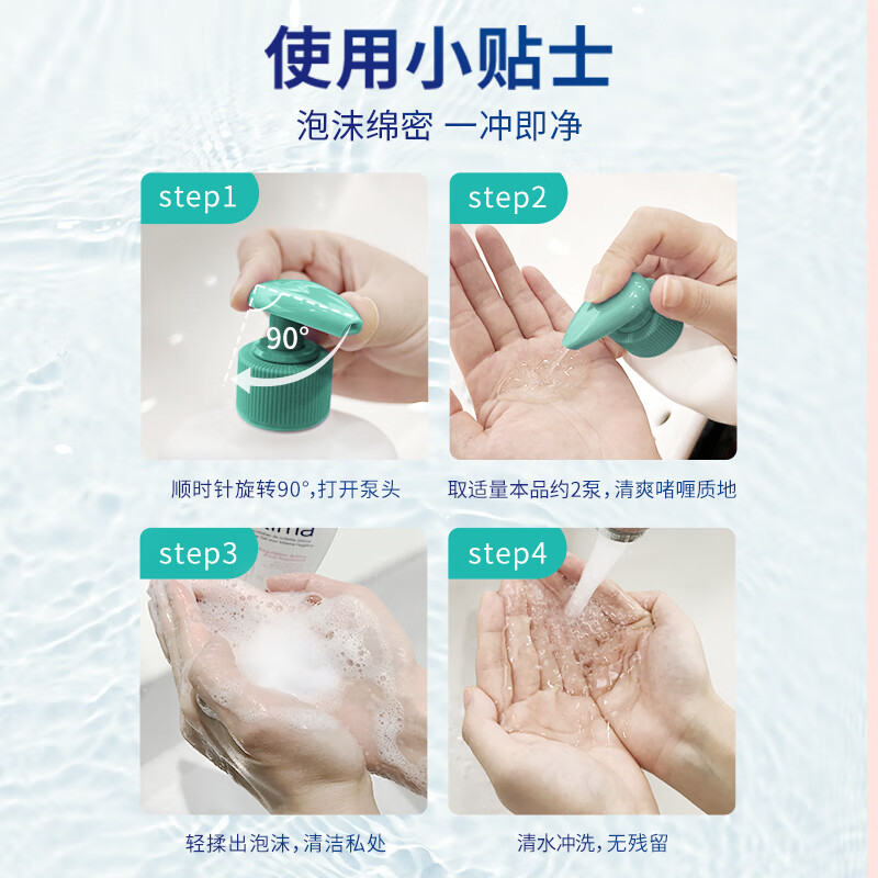 图片 8