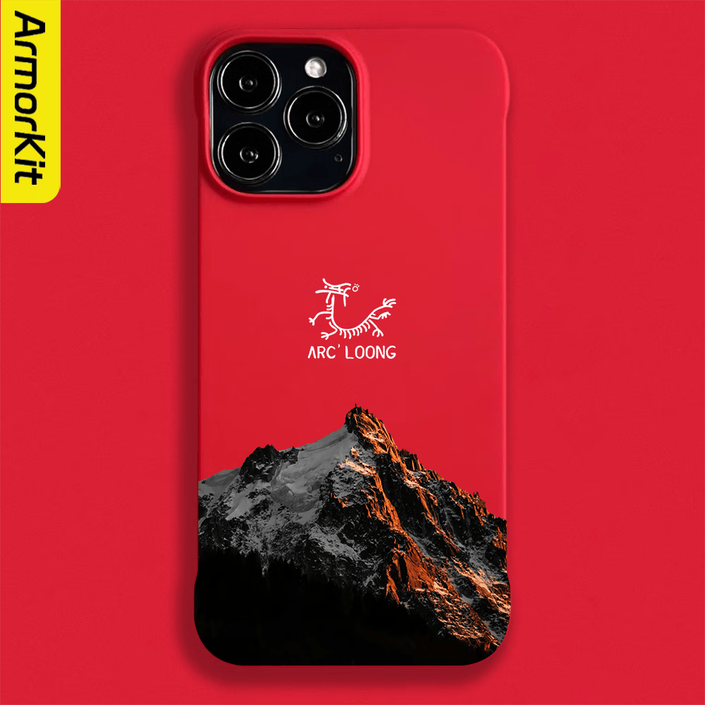 ARMORKIT适用苹果16ProMax手机壳15ProMax散热快iPhone16/13promax保护套无边框高端防摔硬壳日落金山时尚 【中国红】日落金山A0512 苹果 16 ProMax
