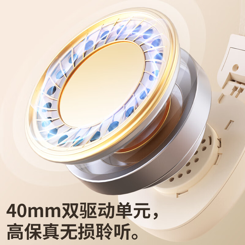 语梵（YUFFUN） 英语四六级听力耳机四级调频FM六级46级蓝牙大学生考试三级 白色 经典款【时间/电量显示】送电池 标配 标配耳机