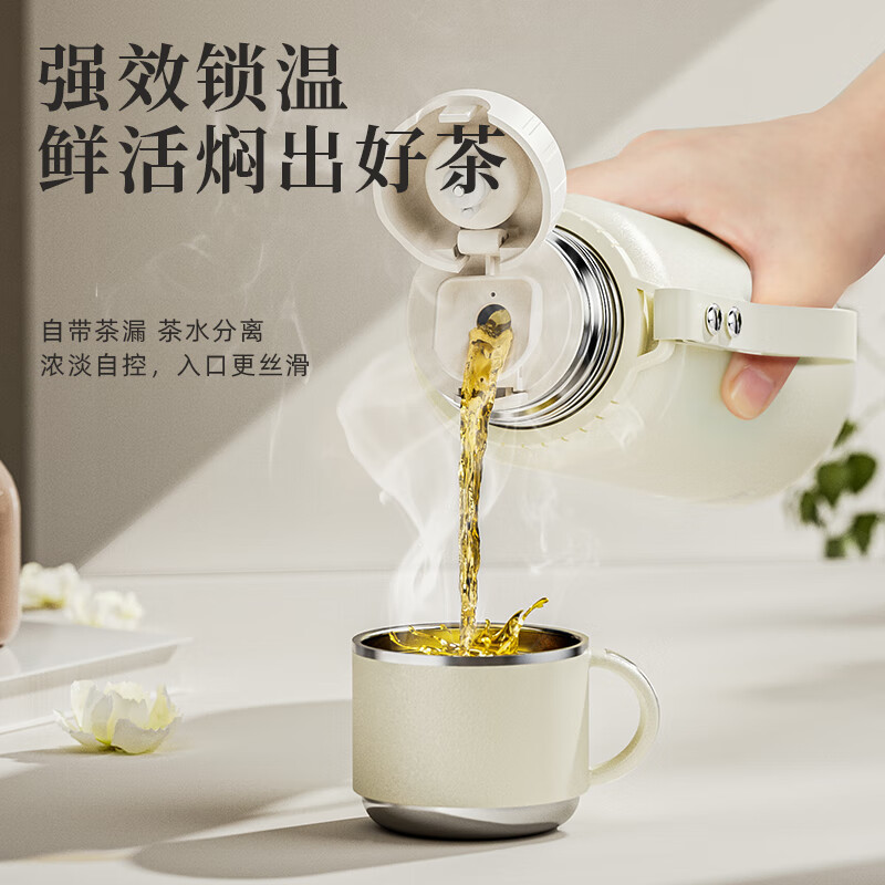 DEATKN德国316保温杯大容量高颜值茶水分离泡茶杯大号不锈钢保冷水杯 【经典_智能温显】黑色1000ML