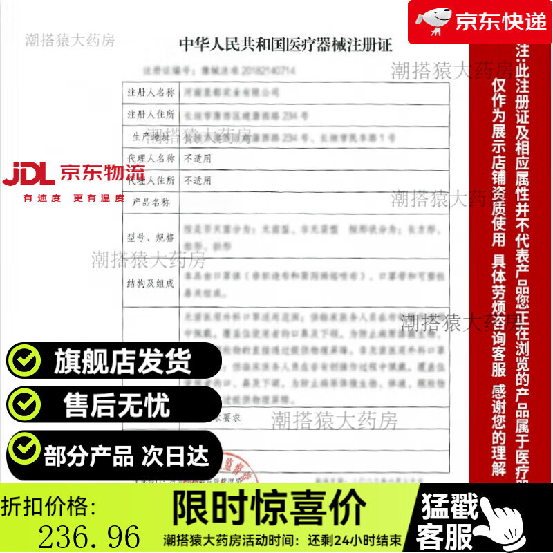 通用踇外翻器儿童专用脚趾拇指外纠正分趾神器小孩脚骨突出 力度角度调节-硅胶按摩-双只 小码【24-32】左右脚通用-囎餸硅胶日用款