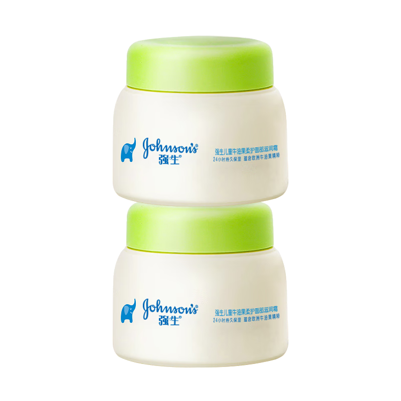 强生（Johnson）儿童倍护滋润牛油果面霜61.8*2  青少年护肤乳液补水保湿防干裂