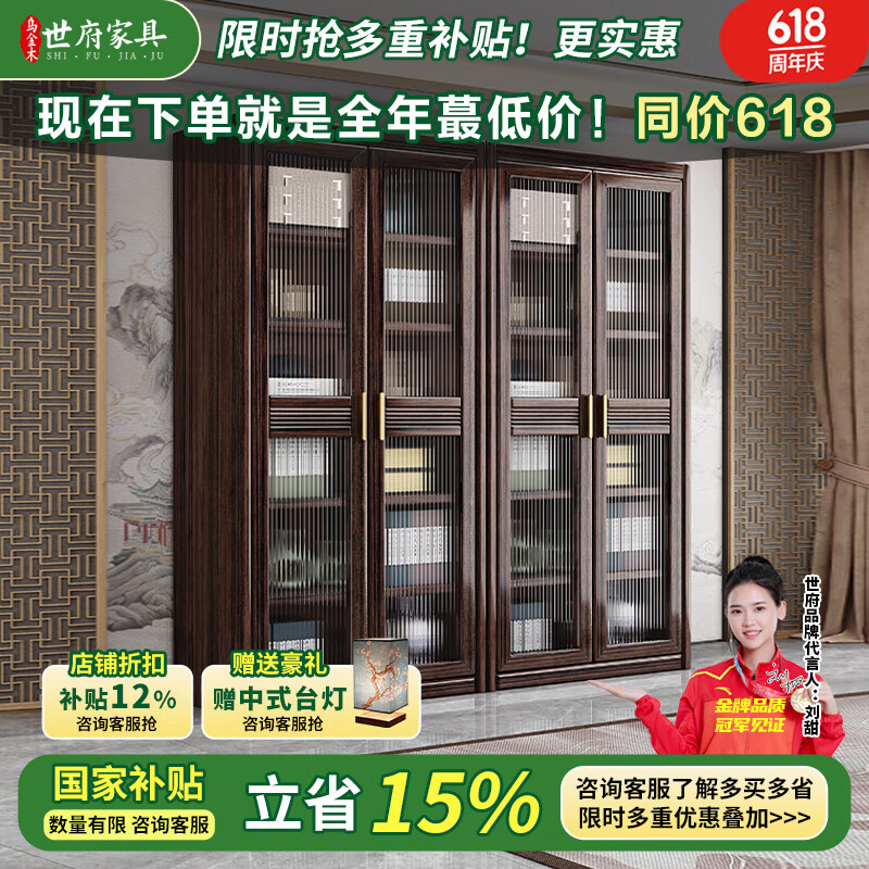 ڲʽʵľϽ̴ľϴ칫ҿǽ鷿 3040Ԫ