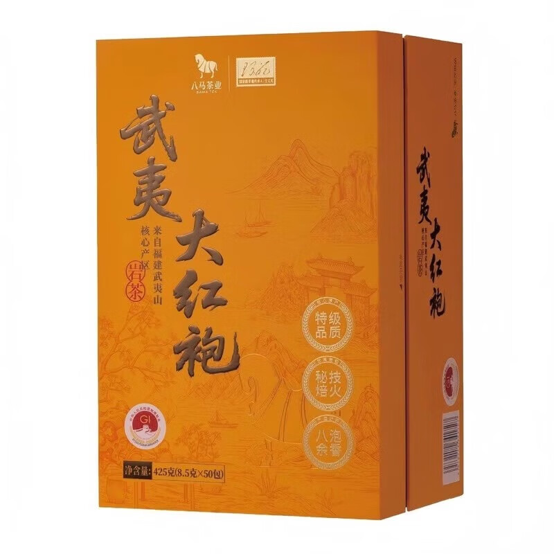 八馬山姆會(huì)員商店在售  新品 武夷大紅袍 福建武夷山禮盒裝送禮茗茶 425g（8.5g*50）
