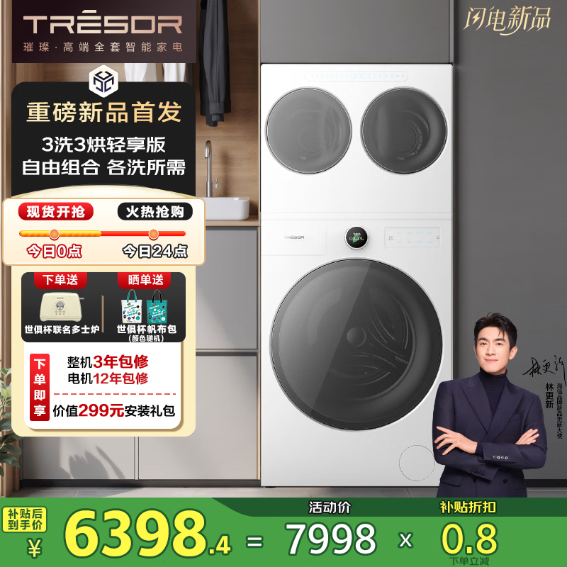 ���� ��Ͳϴ�»� WD100U6Q-1+WV20W ����