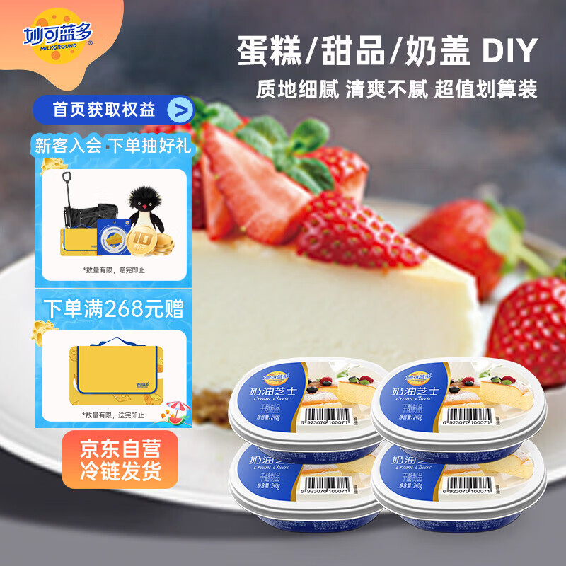 ������� �������� 960g