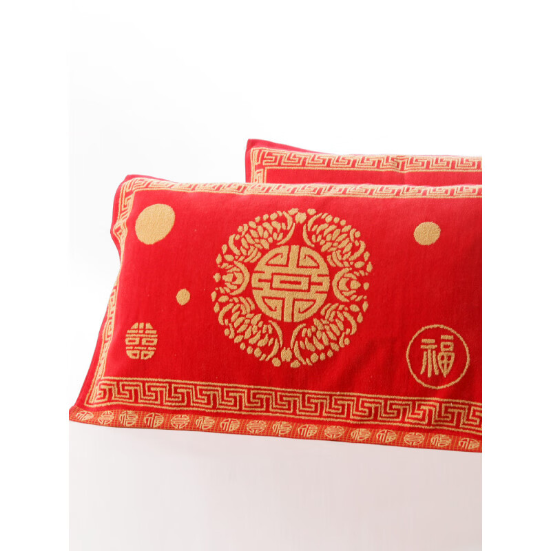 金号(KING SHORE)2条金号婚庆枕巾一对纯棉礼盒装囍福字无捻纱大红结婚礼品新疆棉 G2416W两条礼盒装