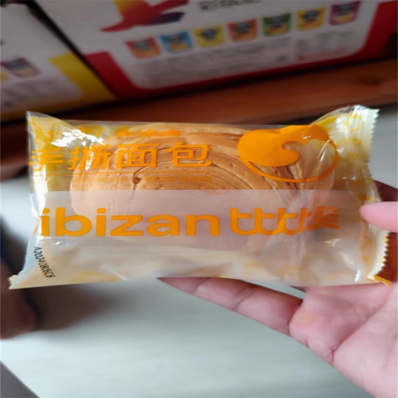 比比贊(BIBIZAN)手撕面包整箱早餐蛋糕點(diǎn)健康零食小吃充饑夜宵休閑食品代餐 【2斤】手撕面包1斤送1斤