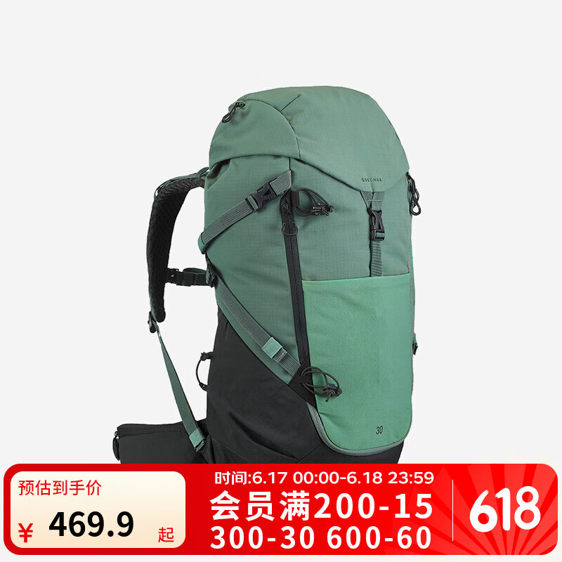 �Ͽ�ٯ ˫�米�� MH500 30L,S��
