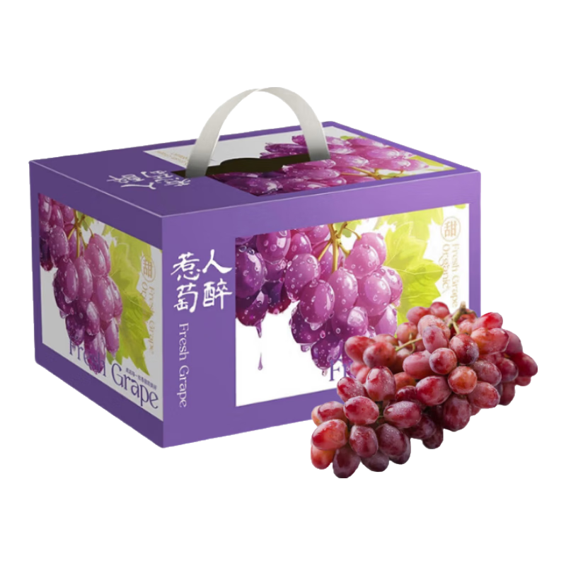 京鲜生 克伦生红提 葡萄 4斤礼盒装 生鲜水果 克瑞森 酸甜口感 生鲜礼盒