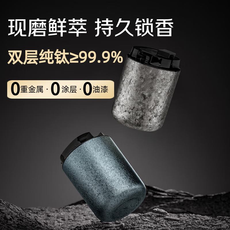 MHW-3BOMBER[新婚礼物]轰炸机纯钛保温杯随行杯咖啡杯男女士水杯便携车载杯 玄雾蓝220ml-【99.9%纯钛】