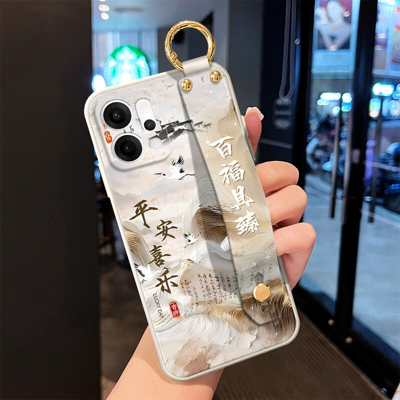格蘭納OPPOReno14手機(jī)殼Reno14Pro高級(jí)感孔位全包腕帶支架創(chuàng)意軟硅膠防摔保護(hù)套斜挎掛脖繩潮流網(wǎng)紅簡(jiǎn)約 古董白-喜樂(lè)百福白【單殼】 OPPO RENO14