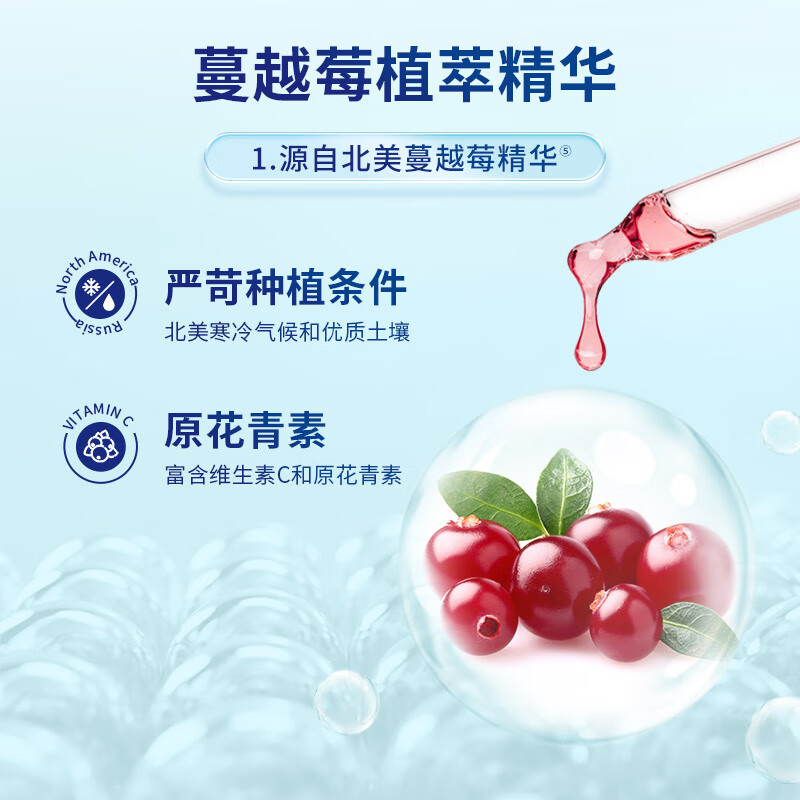 茵缇玛女性私密处洗液私处护理液外阴洗护沐浴清洁弱酸亲肤0添加 【提升防御力】专业净护200ml*1