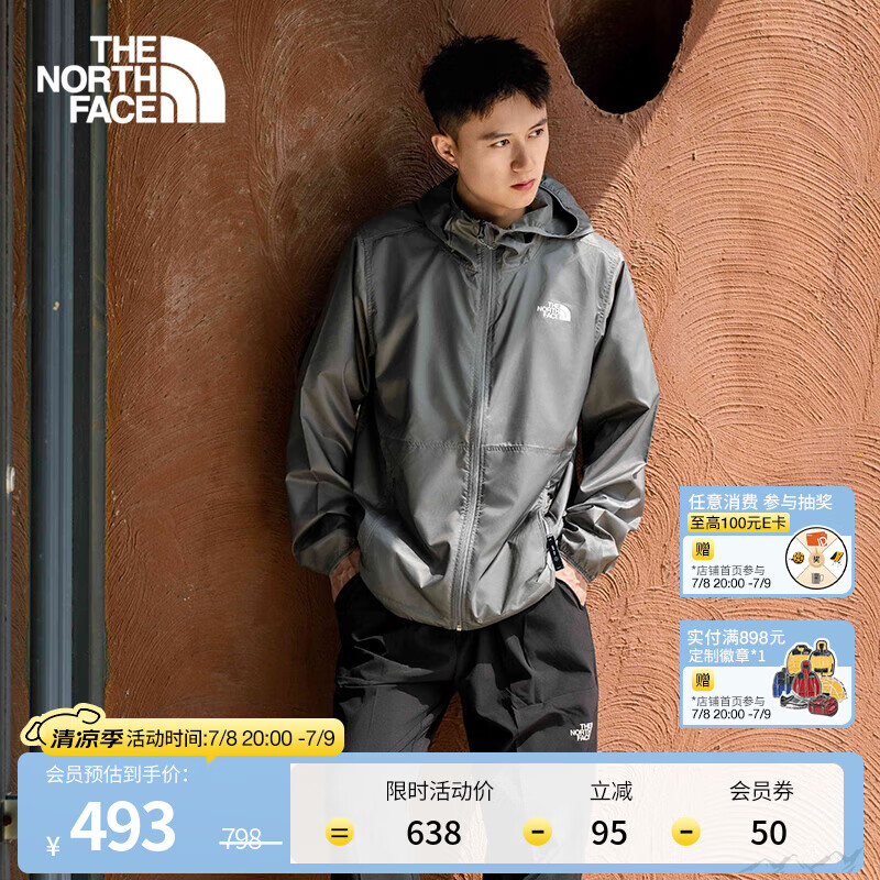 ���� Ƥ���� 8DFS 0UZ ��ɫ��XL