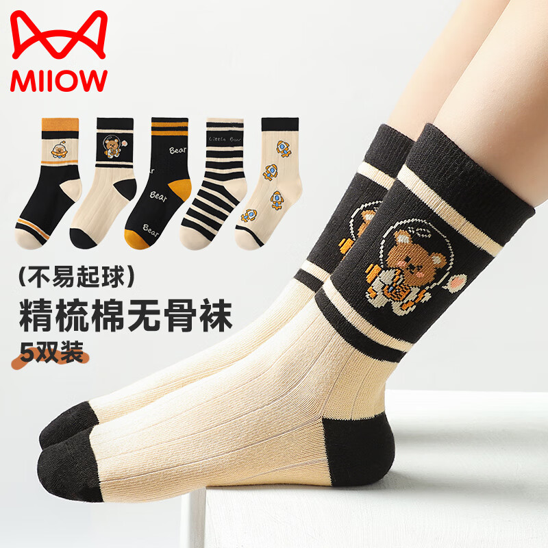 ڲèͯӶͯͲдͯкѧٴ 26.9Ԫ