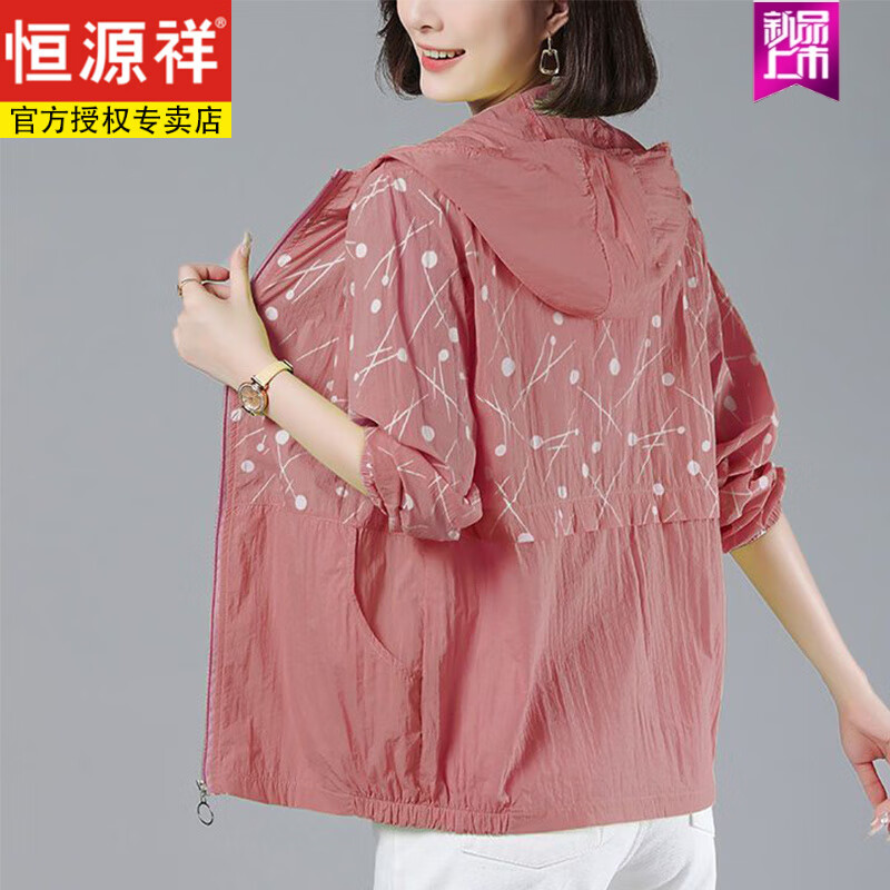 ���ڲ�������Դ�����ӡ����ɹ��Ů2025�¿��ļ����ɷ�������͸����ɹ�����象���� ĸ�׽����ɫ#3320 4XL ����150-165��