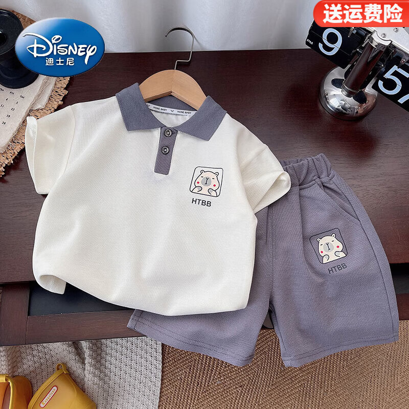 迪士尼（Disney）男童夏装短袖套装2025夏季新款宝宝卡通笑脸衣服T恤短裤两件套 乖乖熊套装（短袖+裤子） 80 码（建议身高70-80cm）