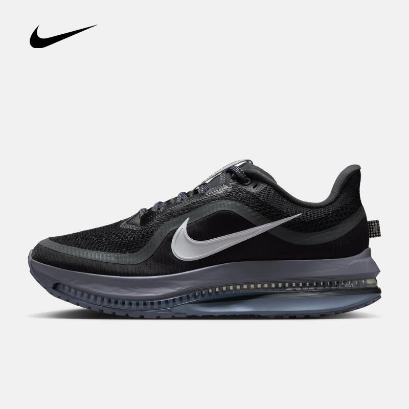 耐克（NIKE）Pegasus Premium 男子轻盈透气缓震公路跑鞋Air Zoom跑步鞋 HQ2592-006 42