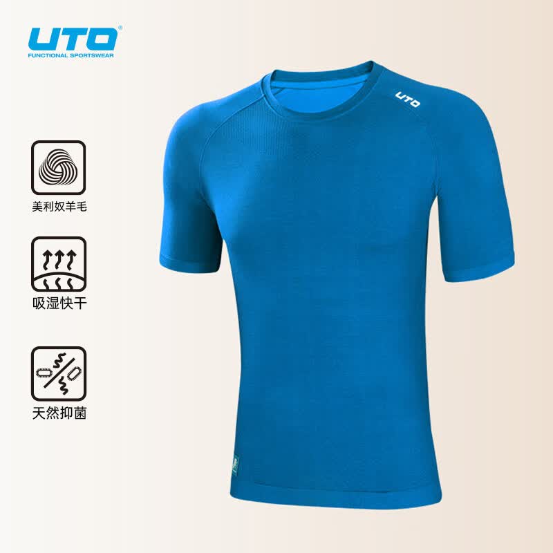 悠途（UTO）美利奴羊毛速干衣运动短袖t恤男款夏季户外跑步登山透气半袖 复古蓝-男款 L