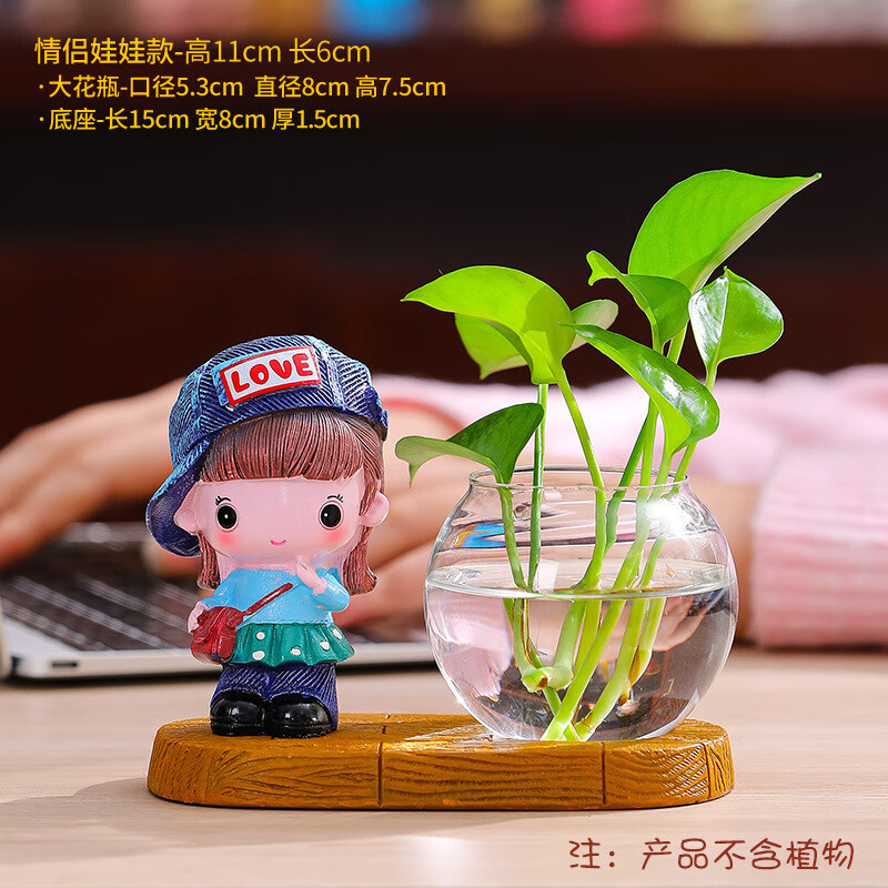 ���ܻ��ڼ�װ�ΰ칫����֬����ƷС�ڼ����ܻ�ƿ�廨����͸������ƿ�¿� ͬ������Ů��+ˮ���+��ƿ