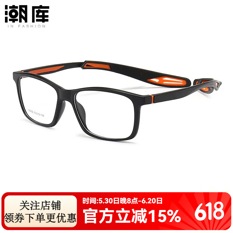 ⳬ˶۾۾ܺϼ 5849ڳɫ 1.610-800128Ԫȯ