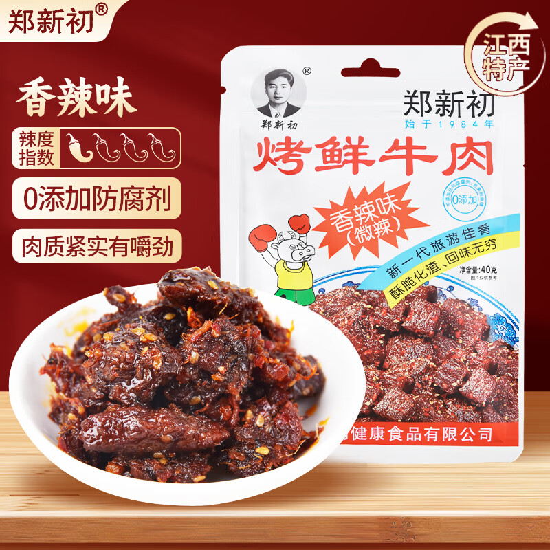 ֣³ţ40gζ ţ ʳ ز ⸬ʳ 10.9Ԫ