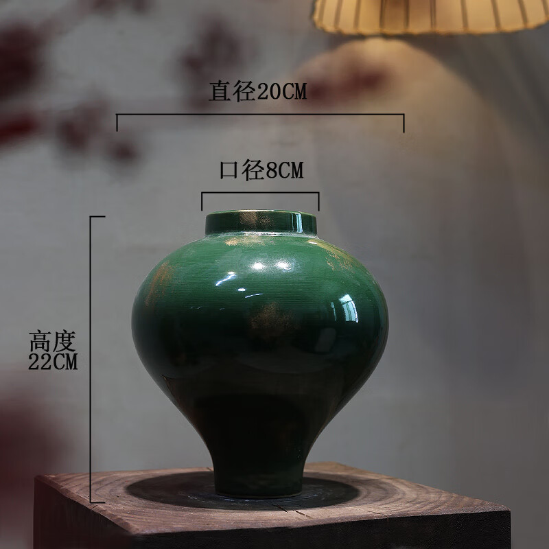 景德镇（jdz）景德镇同款侘寂风宋代美学陶瓷花瓶客厅插花餐桌民宿新中式玄关装 梵希描金花瓶可水培