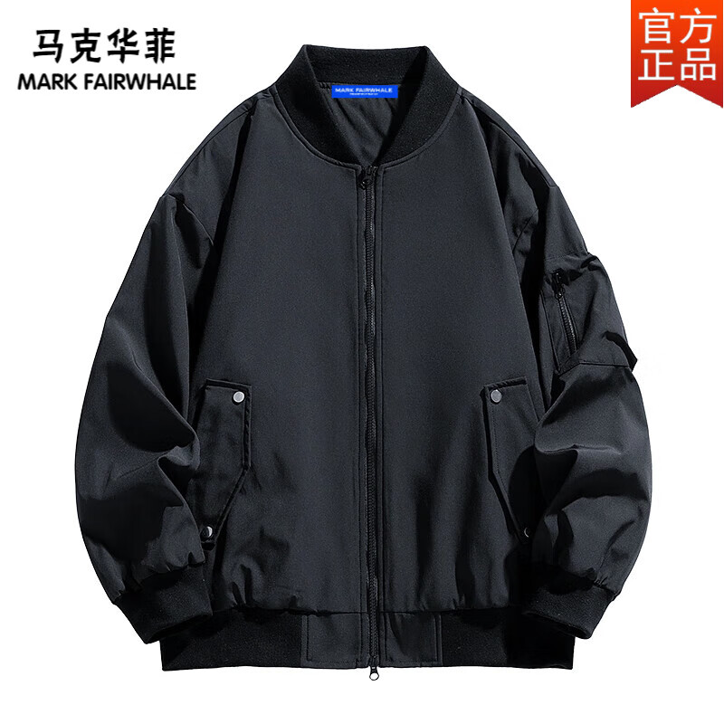 馬克華菲（FAIRWHALE）美式棒球服棉衣男士冬季新款加厚保暖棉服外套男生工裝飛行員夾克 黑色 M