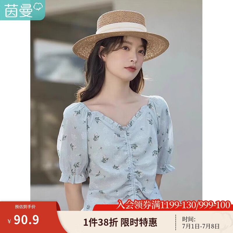 ���� ���� ����ɫ��S