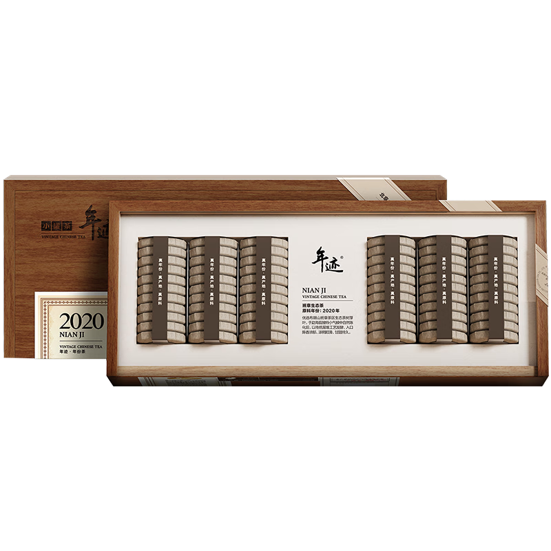 小罐茶出品 年迹班章生态茶（普洱茶（熟茶）紧压茶）2020焖泡装礼盒 3g*66饼