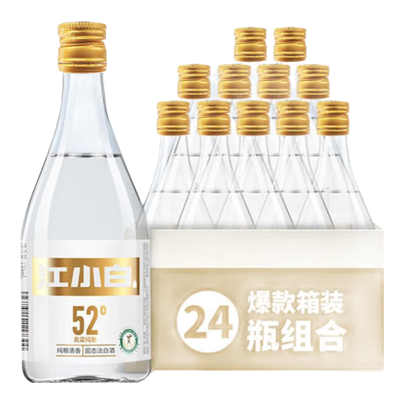 江小白52度白酒清香150ml小瓶酒 高粱白酒純糧食酒整箱裝  52度 150mL 24瓶 【共4箱】