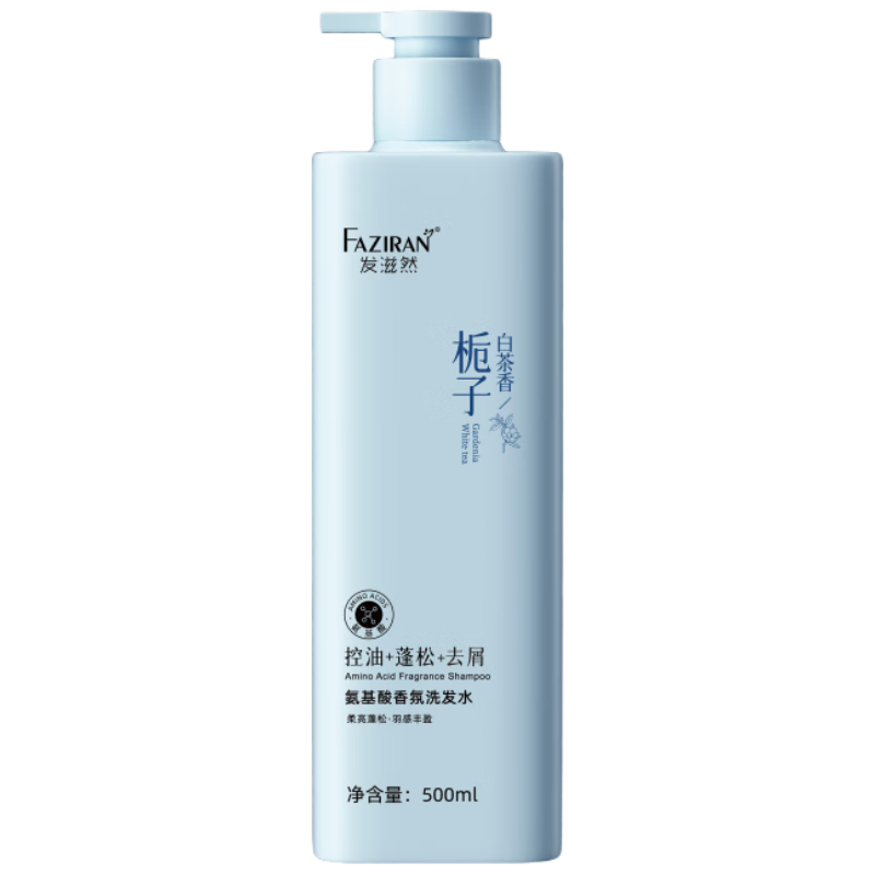 发滋然 氨基酸洗发水 栀子白茶 500ML 14.9元(需试用）