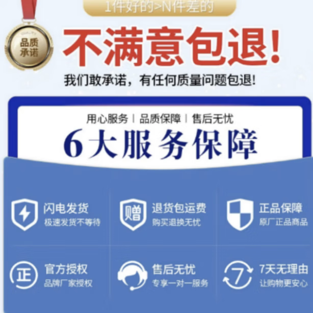 卓医师牙科分离剂牙肿痛牙龈萎缩牙齿松动口苦口臭牙口腔溃疡异 五盒超实惠 包装随机发