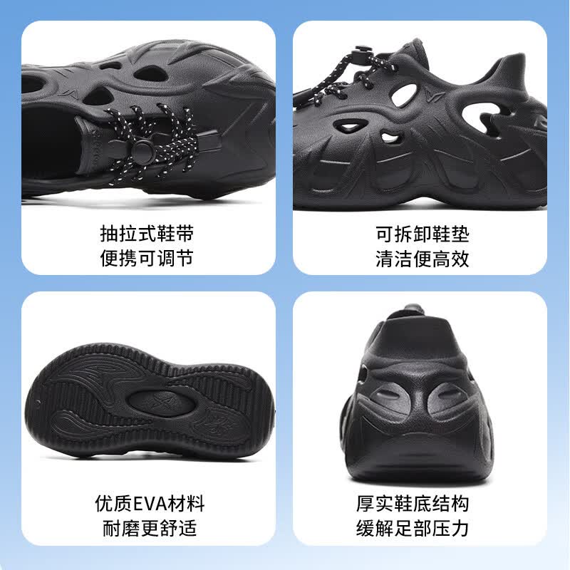 维动(VEIDOORN)儿童獠牙运动拖鞋男外穿凉拖厚底篮球拖鞋游泳防滑潮流户外沙滩鞋 黑色【儿童款】 34 /35