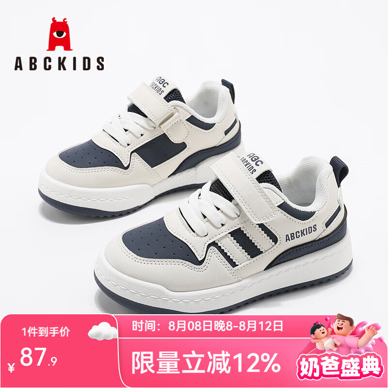 ABC KIDS��ͯ����Ь2025�＾�¿�ʱ�аٴ������Ůͯ�˶���Ь ��/���� 37 ���ڳ�22.0CM/����ų�21.5CM